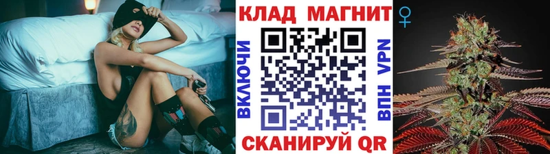 Купить COCAIN  СК  МЕФ  Калач