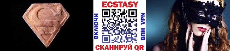 Купить  Калач  Ecstasy Дубай 