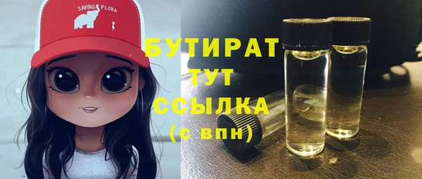 PSILOCYBIN Куйбышев