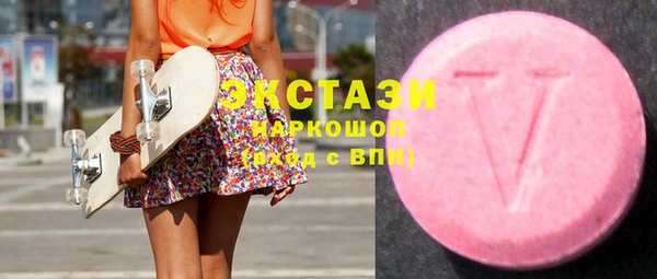 apvp Кулебаки