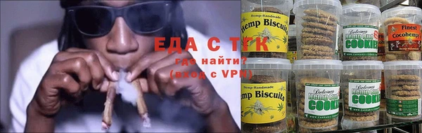 apvp Кулебаки