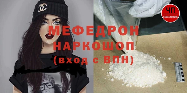 PSILOCYBIN Куйбышев