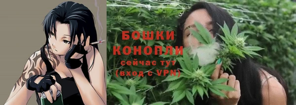 кокаин премиум Кукмор