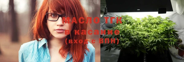 кокаин премиум Кукмор