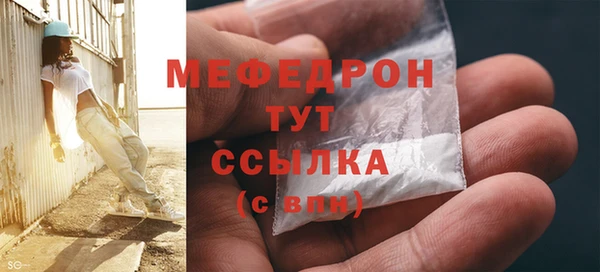 PSILOCYBIN Куйбышев