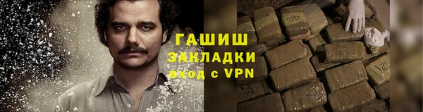 кокаин премиум Кукмор