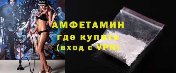 кокаин премиум Кукмор