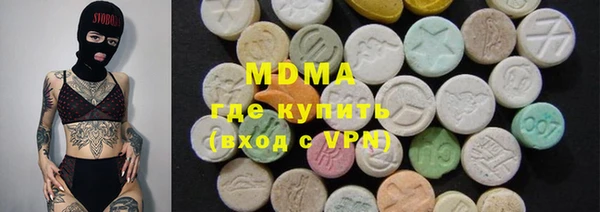 apvp Кулебаки