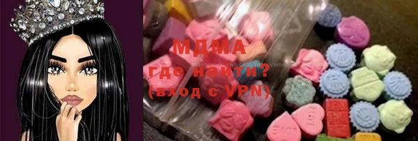 apvp Кулебаки