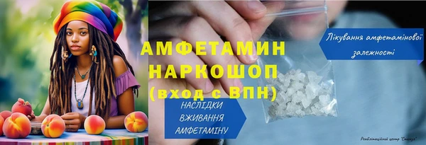 кокаин премиум Кукмор
