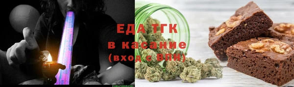 PSILOCYBIN Куйбышев