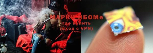 кокаин премиум Кукмор