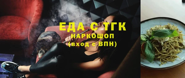apvp Кулебаки