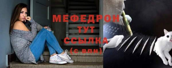 apvp Кулебаки
