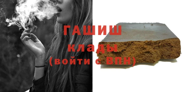 apvp Кулебаки
