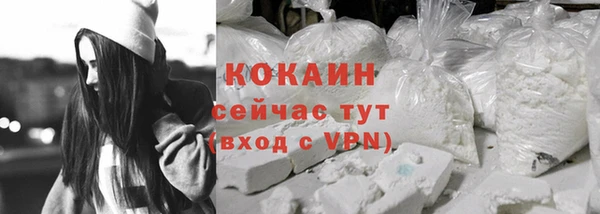 PSILOCYBIN Куйбышев