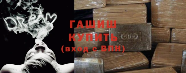 PSILOCYBIN Куйбышев