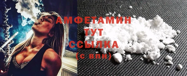 PSILOCYBIN Куйбышев