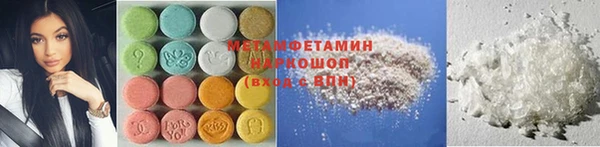 кокаин премиум Кукмор