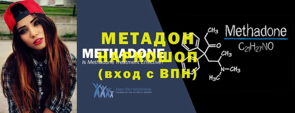 кокаин премиум Кукмор