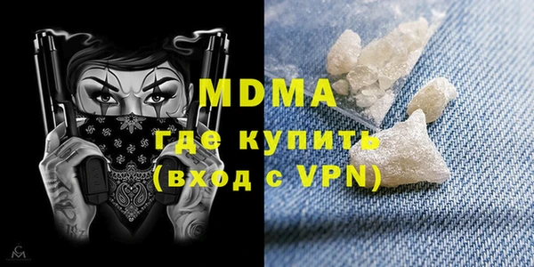 PSILOCYBIN Куйбышев