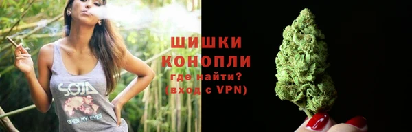 apvp Кулебаки