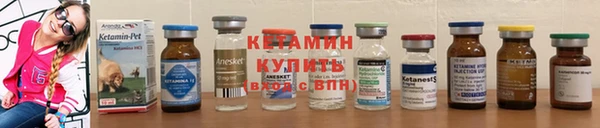 кокаин премиум Кукмор