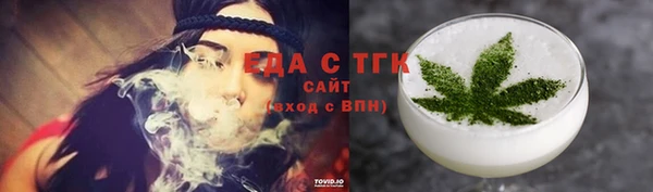 PSILOCYBIN Куйбышев