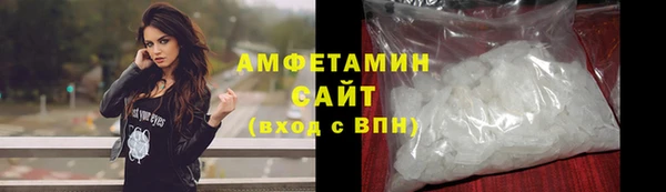 apvp Кулебаки