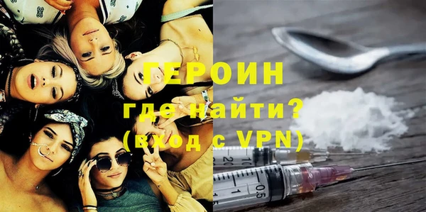 кокаин премиум Кукмор