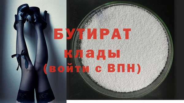 кокаин премиум Кукмор