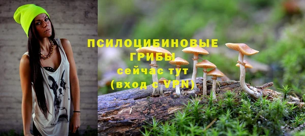 кокаин премиум Кукмор