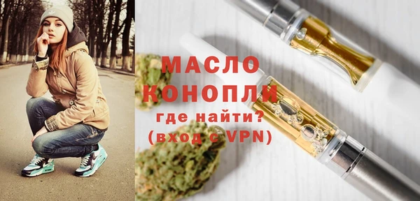 apvp Кулебаки