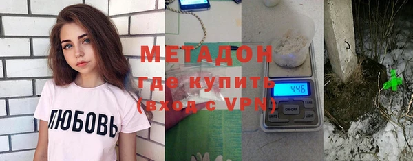 PSILOCYBIN Куйбышев