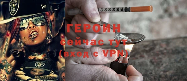 PSILOCYBIN Куйбышев