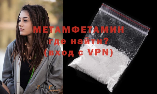 PSILOCYBIN Куйбышев